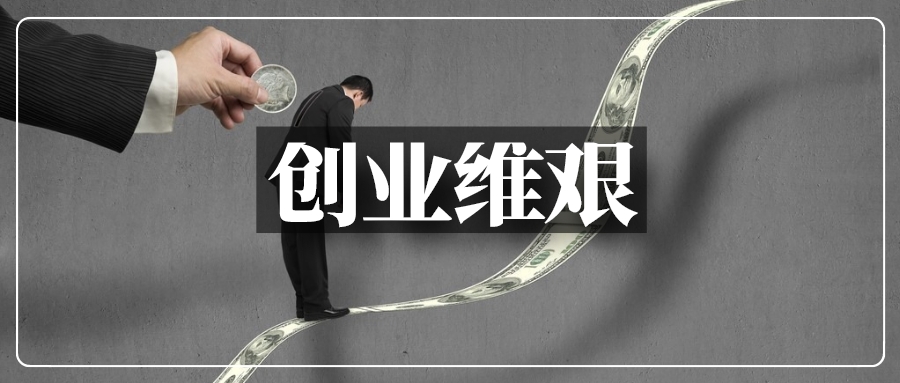 手握1000萬做亞馬遜，你能賺回多少？這些隱性成本不可忽視！