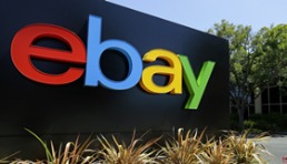 eBay在物流方面為賣家提供便利