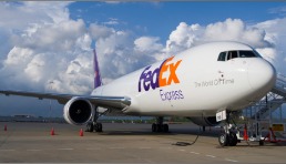 FedEx將于2021年提高各項(xiàng)運(yùn)費(fèi)