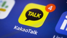 銷售額和利潤(rùn)雙雙翻倍！Kakao Commerce銷售額突破了5000億韓元