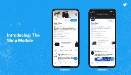 進(jìn)軍電商市場！Twitter內(nèi)測“在線商店”功能模塊