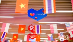 開場2小時訂單量超3倍 Lazada 99全球大促數據突破新高