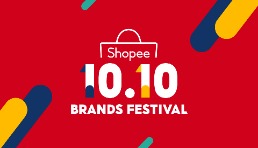 Shopee10.10超級品牌節盛大開幕 掀起東南亞品牌風潮