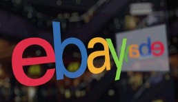 eBay推多項賦能計劃加速北方跨境電商生態圈建設