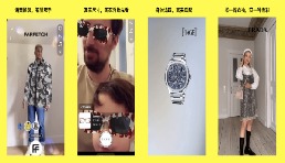 當社交網絡進入3.0時代，Snapchat能否再造新神話？