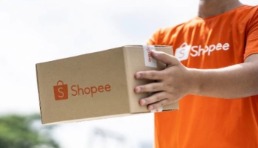 進入巴西兩年，Shopee電商市場份額達5%