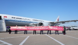 菜鳥聯手國貨航 完成中國大陸首個國際航空貨運可持續航空燃料商業航班飛行