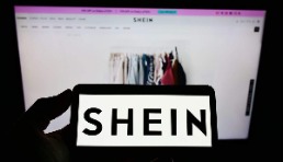 攜手全球賣家，SHEIN推出平臺模式更好滿足用戶需求