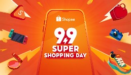 狂歡在即！Shopee 9.9超級購物節打響下半年旺季第一槍